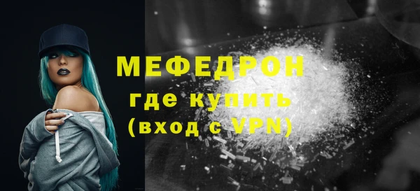 ECSTASY Верея