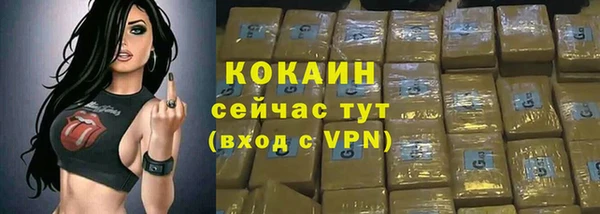 ECSTASY Верея