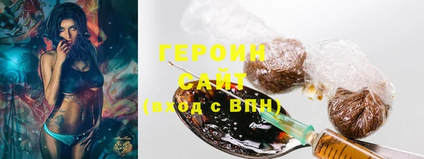 тгк Володарск