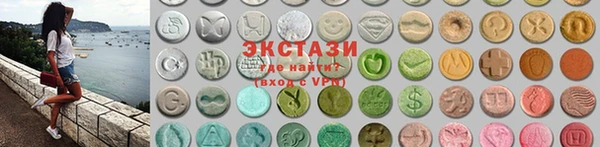 мефедрон VHQ Апатиты