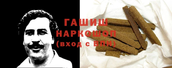 ECSTASY Верея
