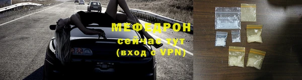 ECSTASY Верея