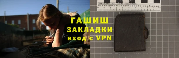 ECSTASY Верея