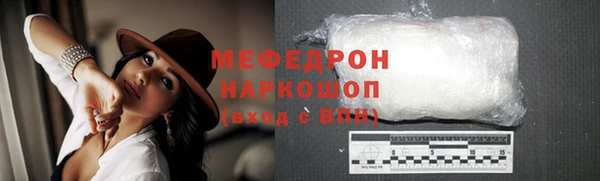 ECSTASY Верея