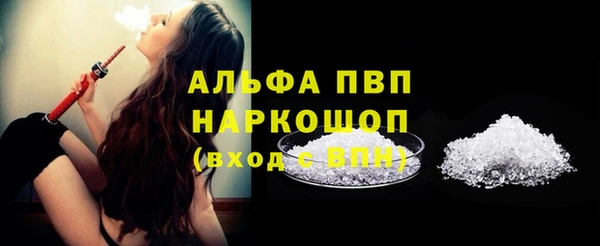 ECSTASY Верея
