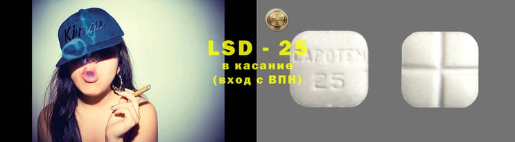 МДМА Верхний Тагил