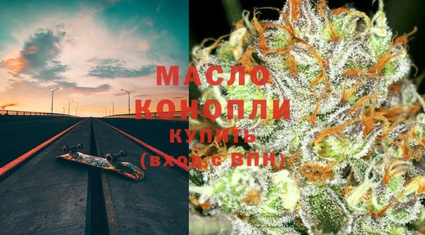 МДМА Верхний Тагил