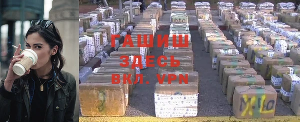 МДМА Верхний Тагил