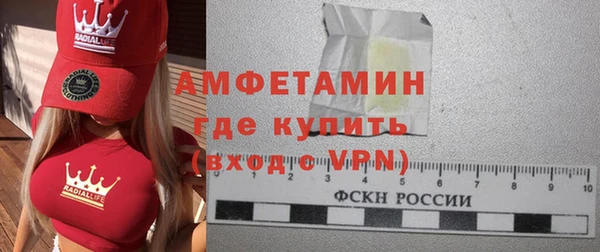 МДМА Верхний Тагил
