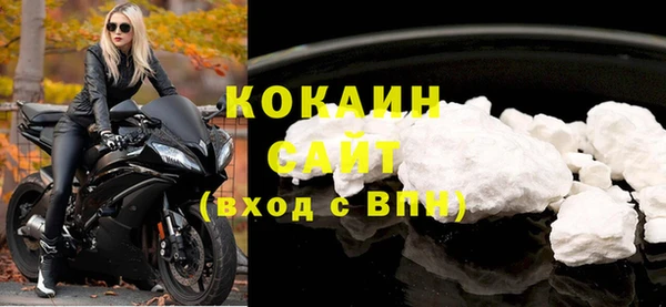 ECSTASY Верея