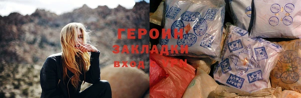 ECSTASY Верея
