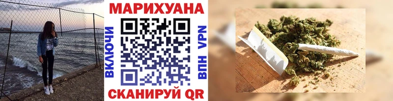 Канабис гибрид  Купить закладки  Завитинск 